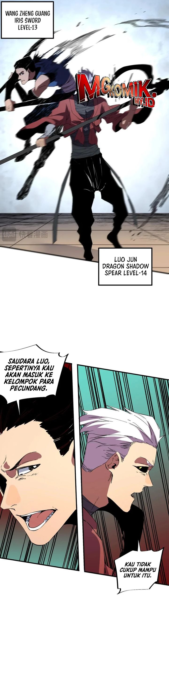 Supreme Cursemancer Chapter 17 page 10
