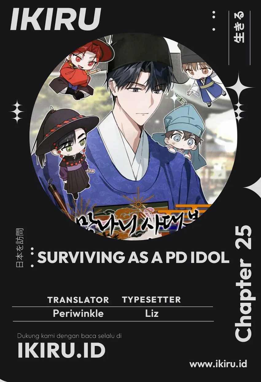 Surviving as a PD Idol Chapter 25