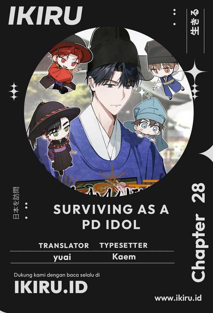 Surviving as a PD Idol Chapter 28