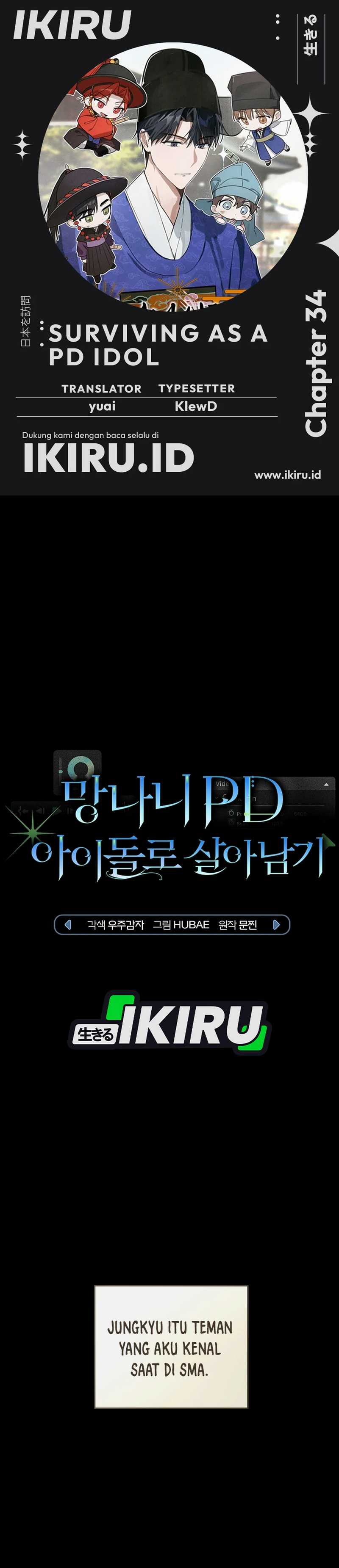 Surviving as a PD Idol Chapter 34