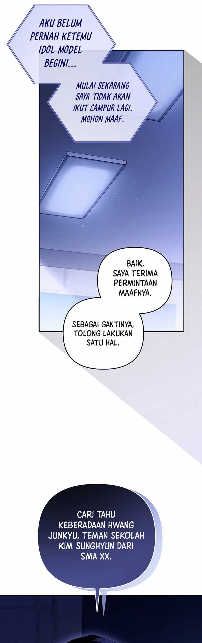 Surviving as a PD Idol Chapter 34