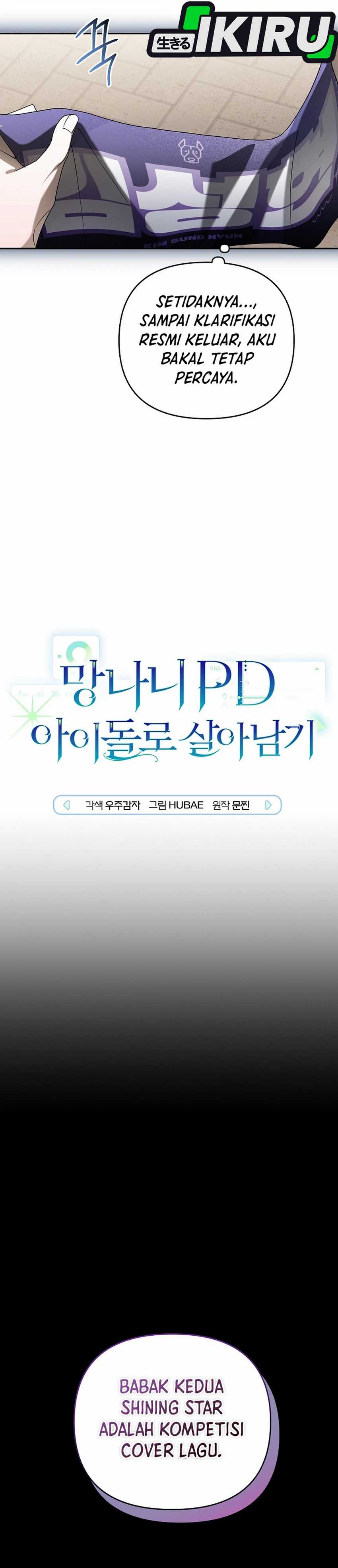 Surviving as a PD Idol Chapter 35