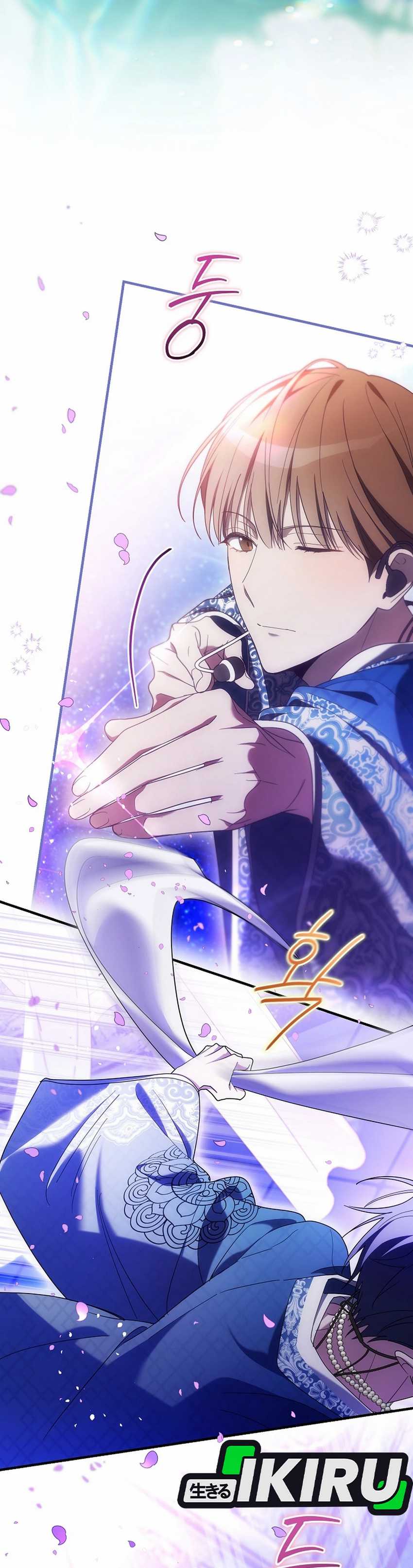 Surviving as a PD Idol Chapter 35