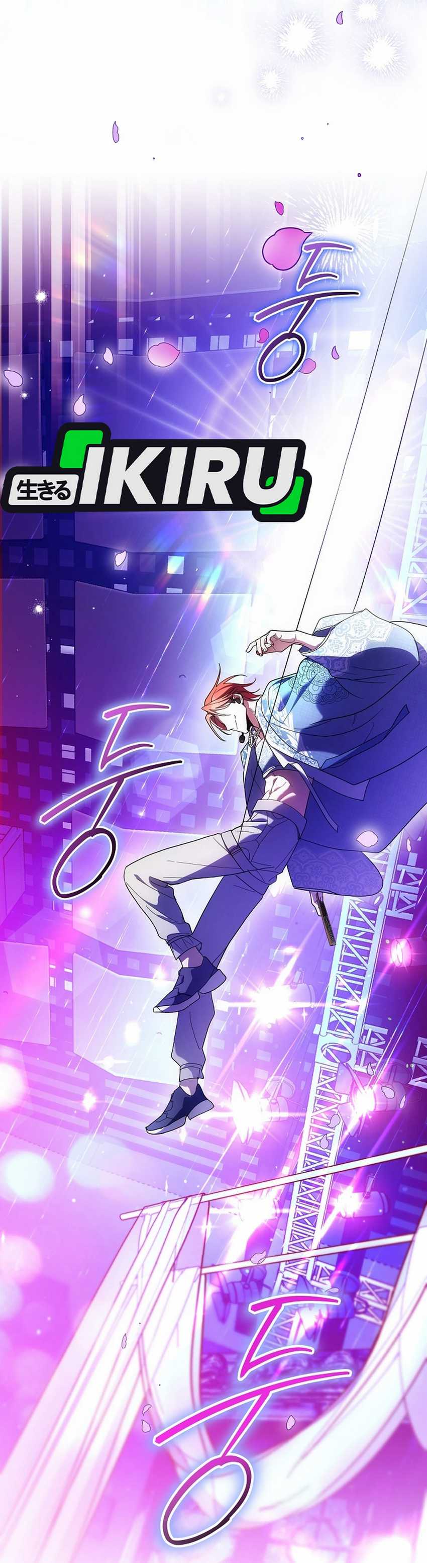 Surviving as a PD Idol Chapter 35