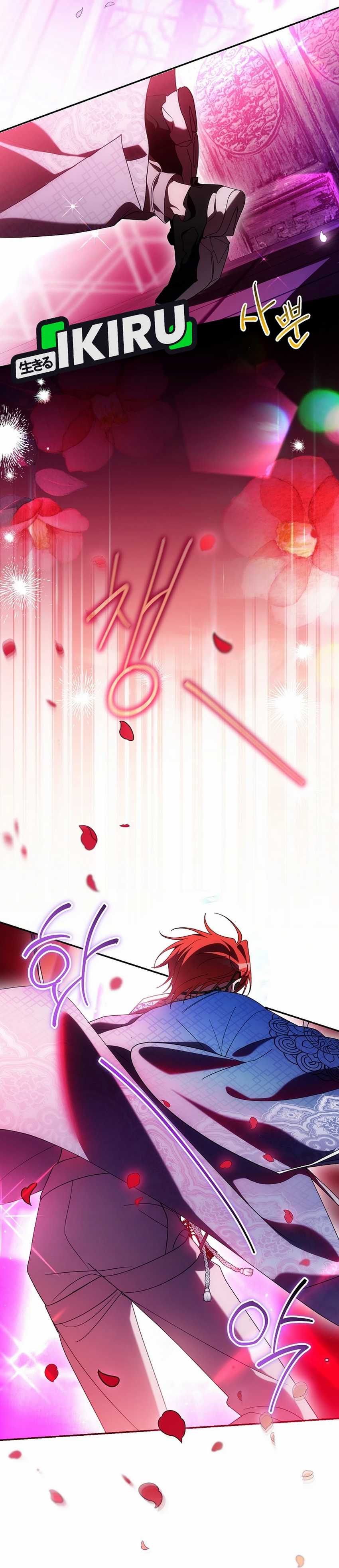 Surviving as a PD Idol Chapter 35