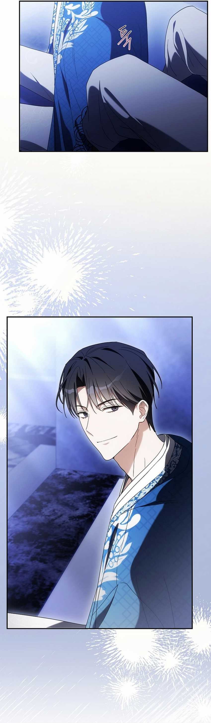 Surviving as a PD Idol Chapter 36 page 82