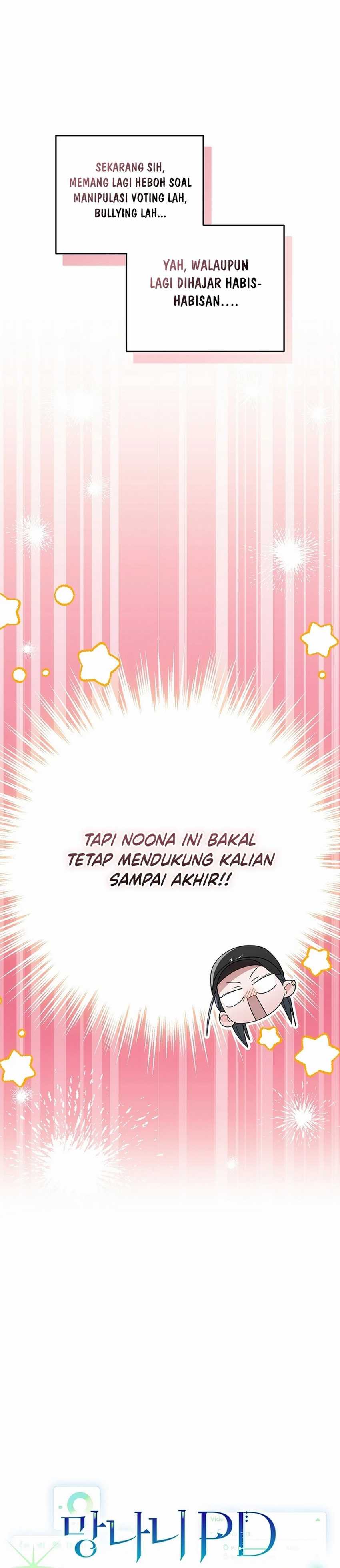 Surviving as a PD Idol Chapter 36 page 12