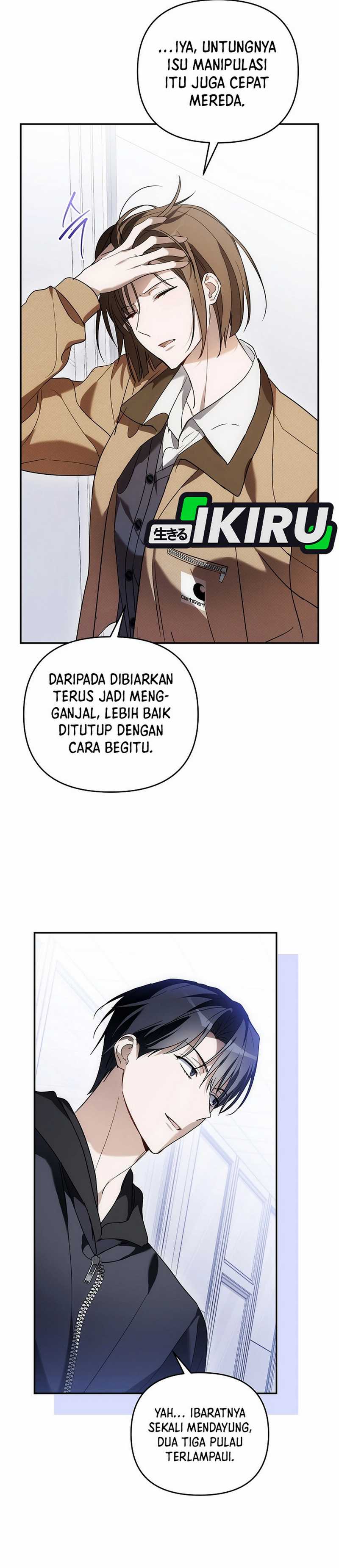 Surviving as a PD Idol Chapter 37 page 82