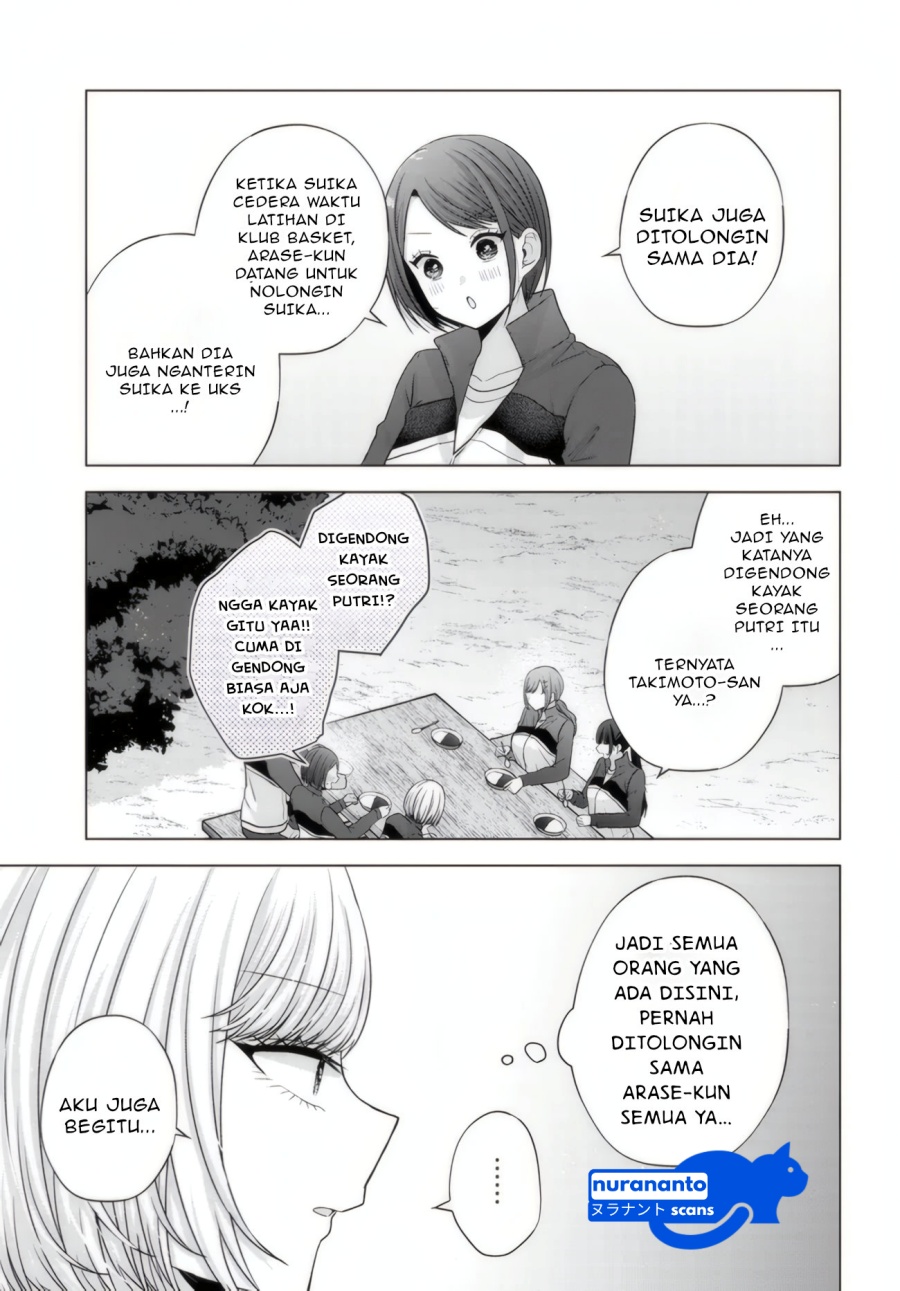 Suufungo no Mirai ga Wakaru You ni Natta Kedo Onnagokoro wa Wakaranai. Chapter 10.1 page 20