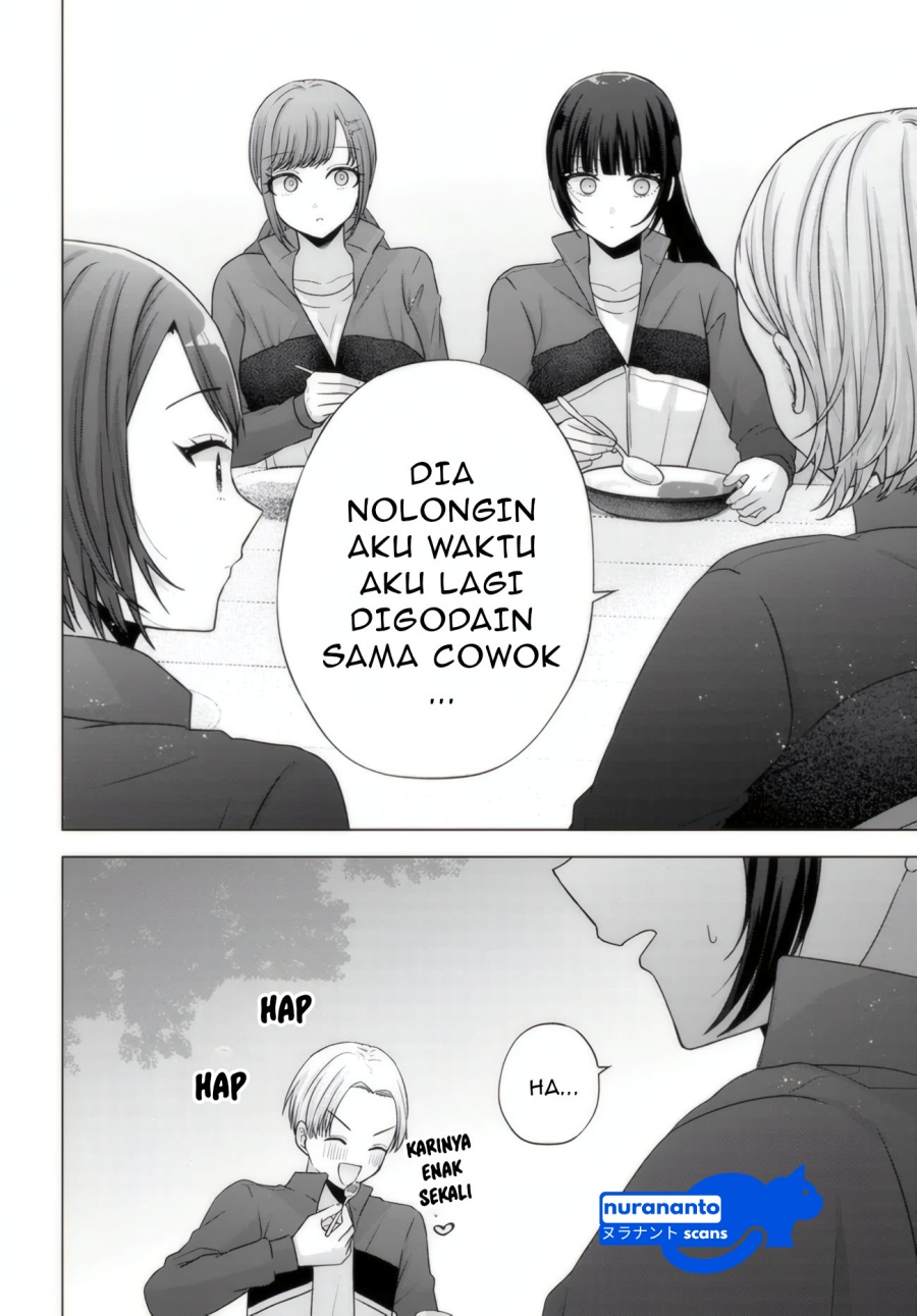 Suufungo no Mirai ga Wakaru You ni Natta Kedo Onnagokoro wa Wakaranai. Chapter 10.1 page 22