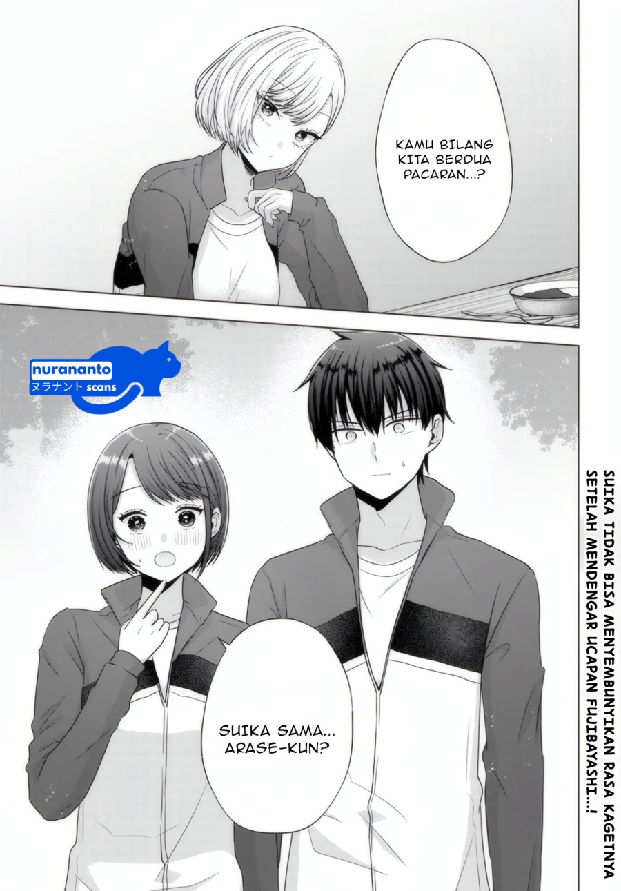 Suufungo no Mirai ga Wakaru You ni Natta Kedo Onnagokoro wa Wakaranai. Chapter 10.1 page 4