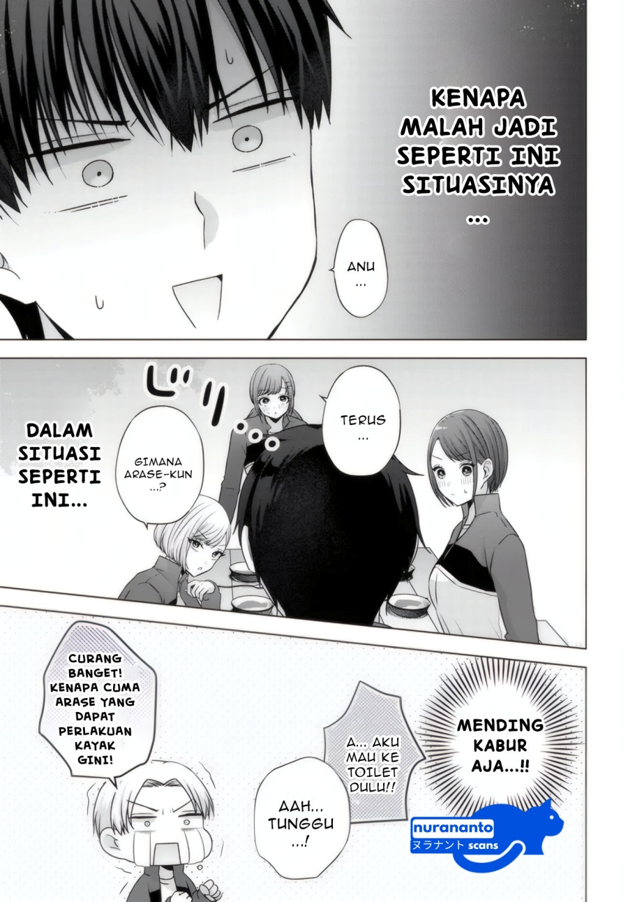 Suufungo no Mirai ga Wakaru You ni Natta Kedo Onnagokoro wa Wakaranai. Chapter 10.1 page 12