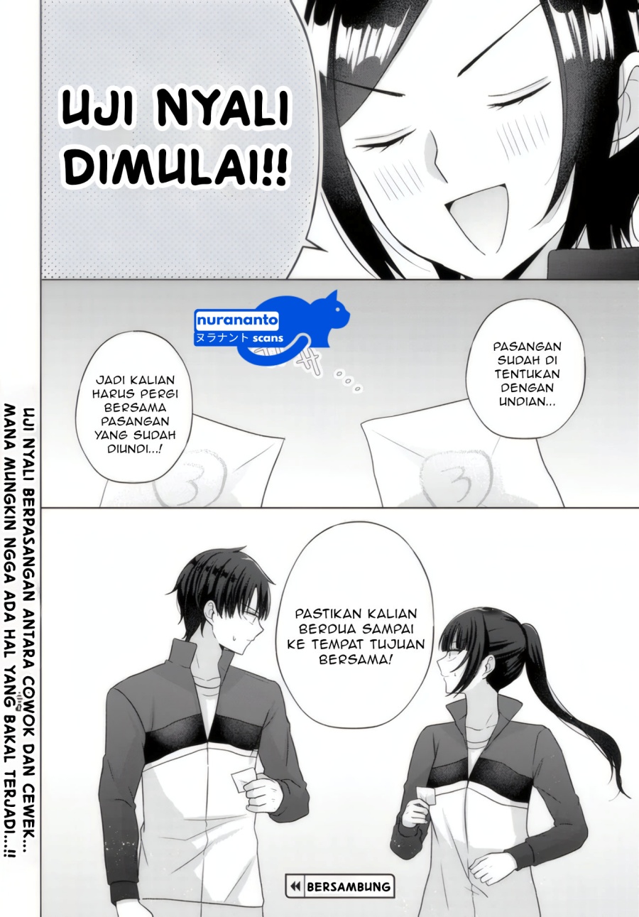 Suufungo no Mirai ga Wakaru You ni Natta Kedo Onnagokoro wa Wakaranai. Chapter 10.2 page 32