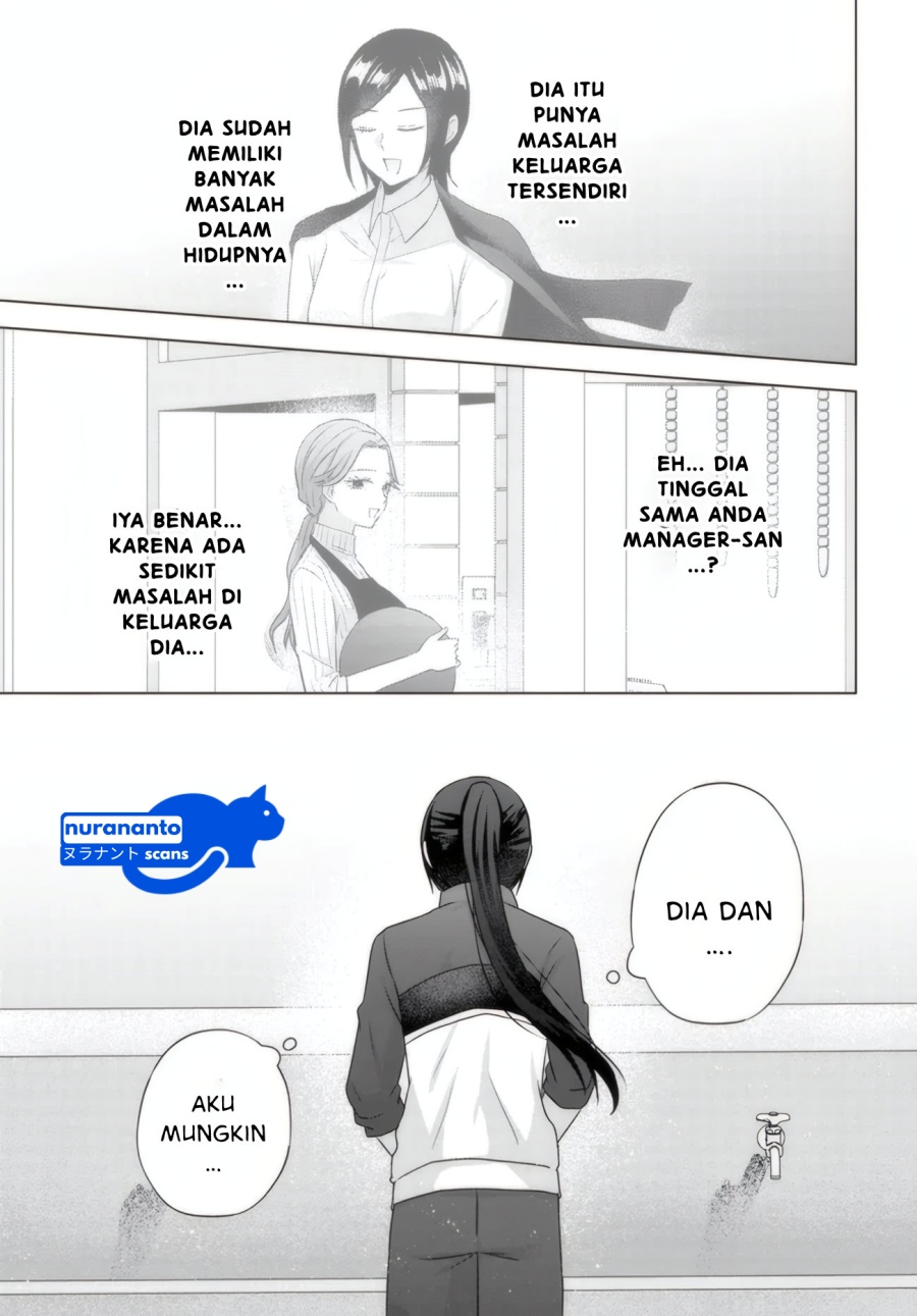 Suufungo no Mirai ga Wakaru You ni Natta Kedo Onnagokoro wa Wakaranai. Chapter 10.2 page 10