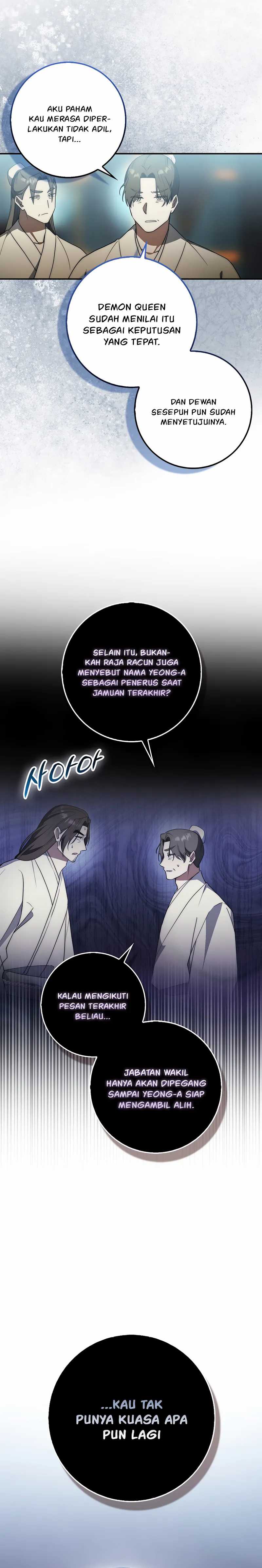 Sword God Dragon  Chapter 34