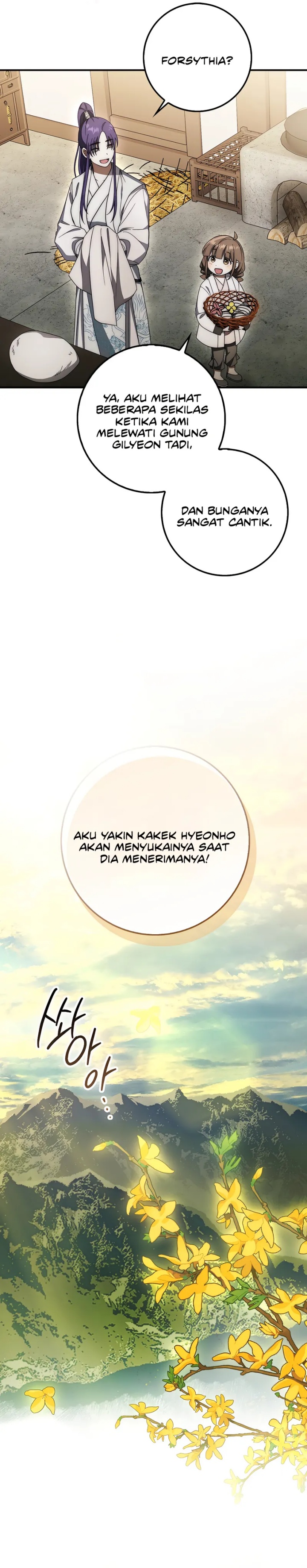 Sword God Dragon  Chapter 36