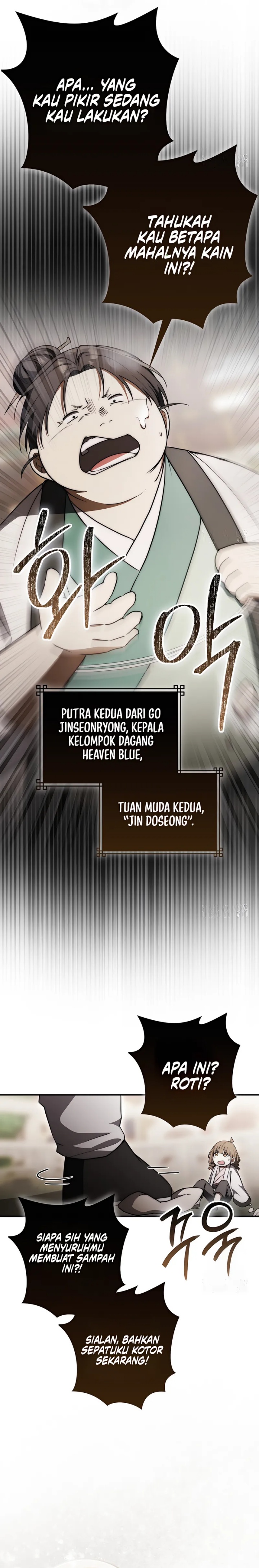 Sword God Dragon  Chapter 36