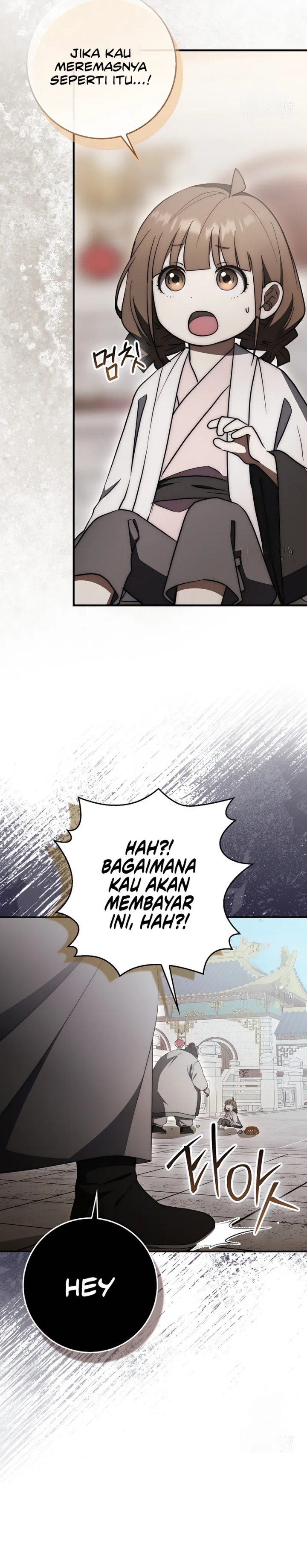 Sword God Dragon  Chapter 36