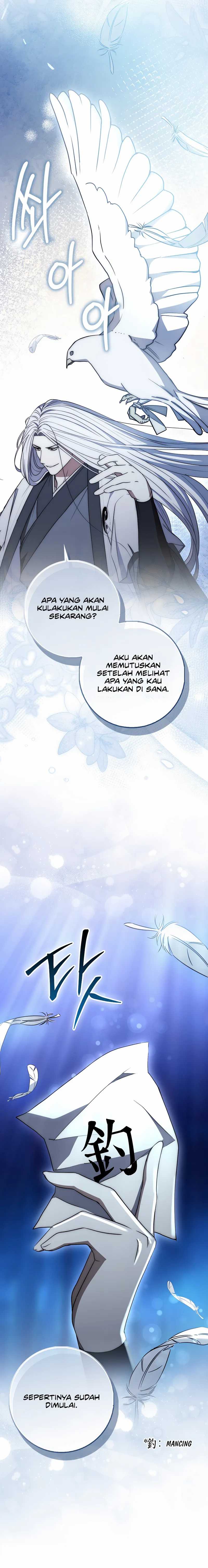 Sword God Dragon  Chapter 37