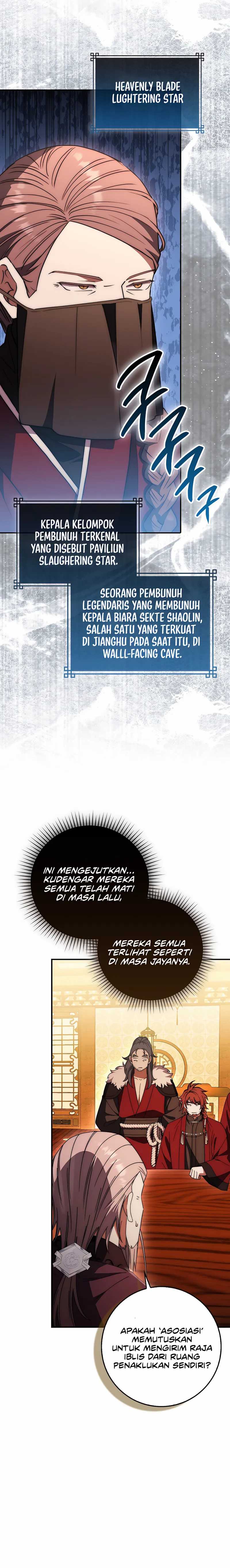 Sword God Dragon  Chapter 37