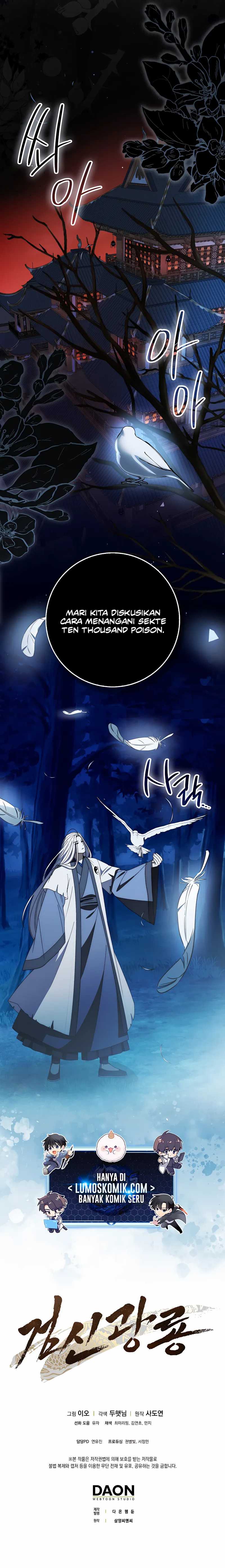 Sword God Dragon  Chapter 37