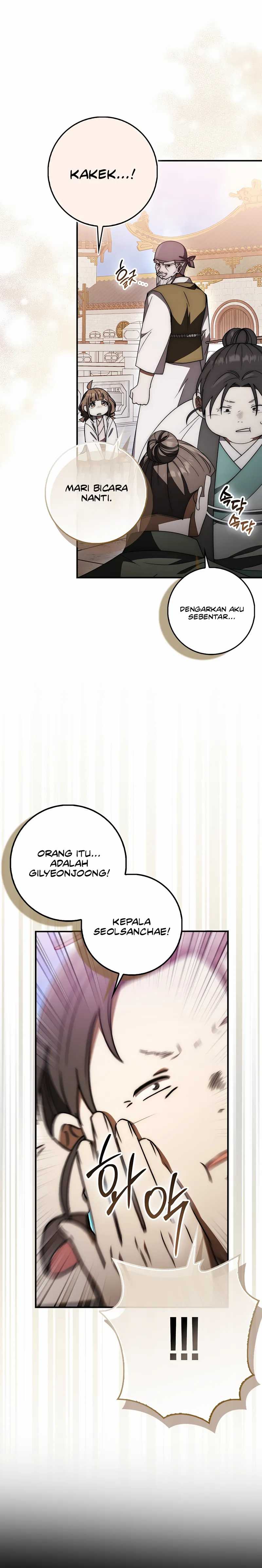 Sword God Dragon  Chapter 37