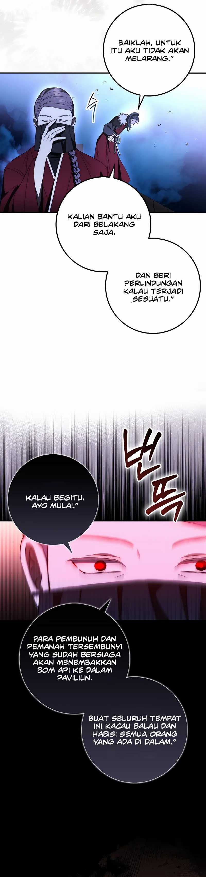 Sword God Dragon  Chapter 38