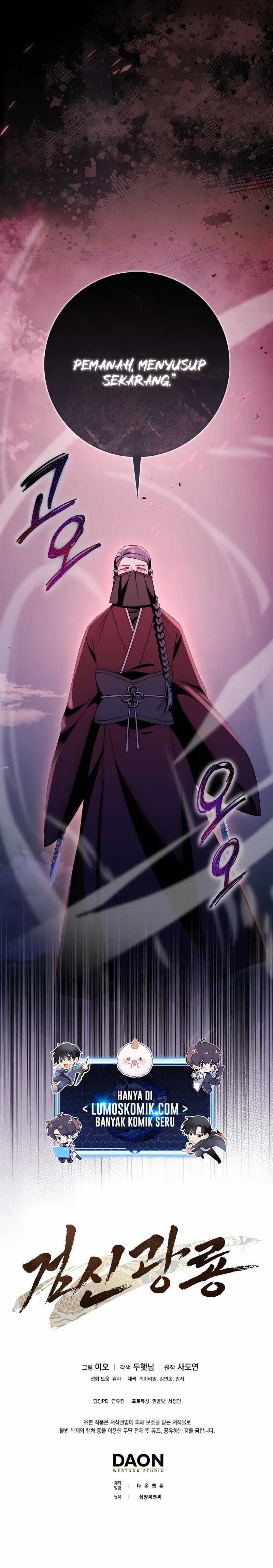 Sword God Dragon  Chapter 38