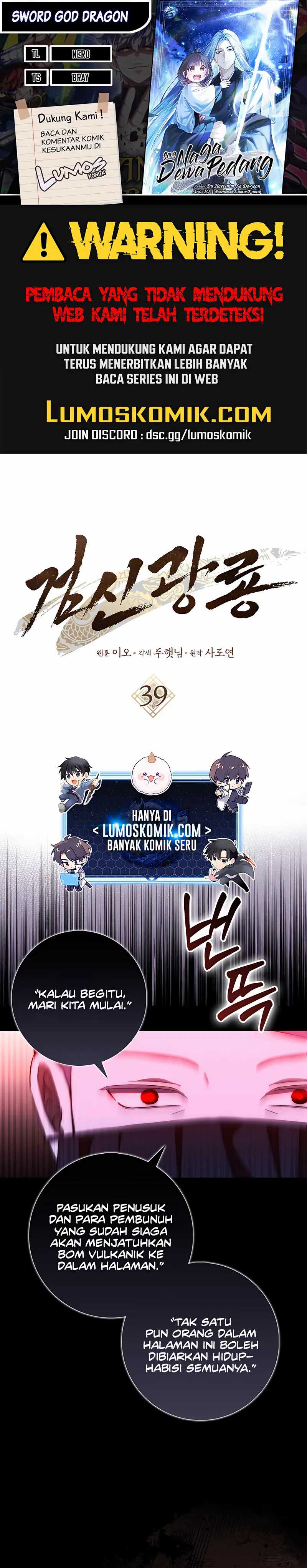 Sword God Dragon  Chapter 39