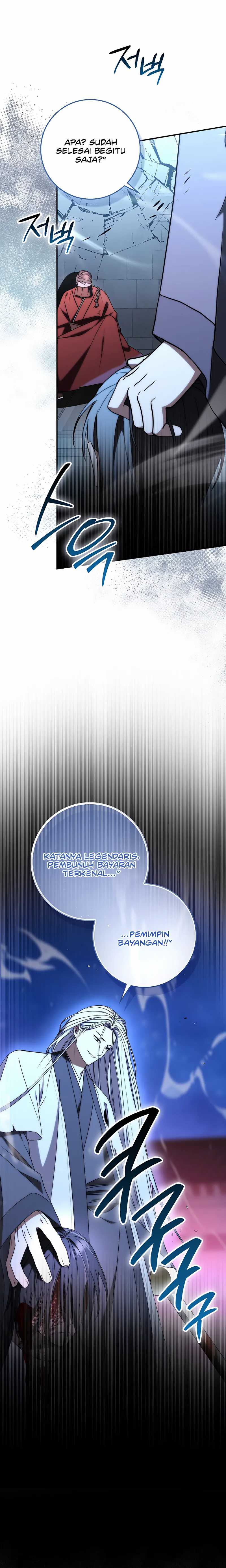 Sword God Dragon  Chapter 39