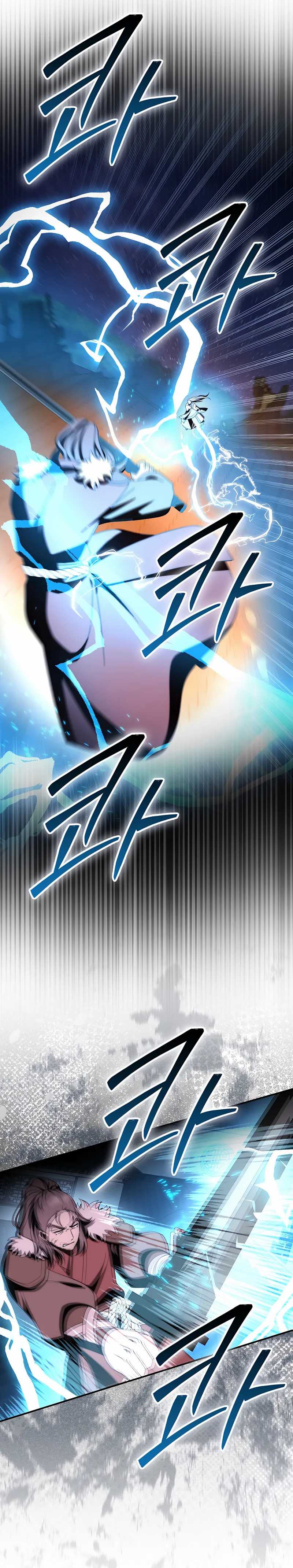 Sword God Dragon  Chapter 39