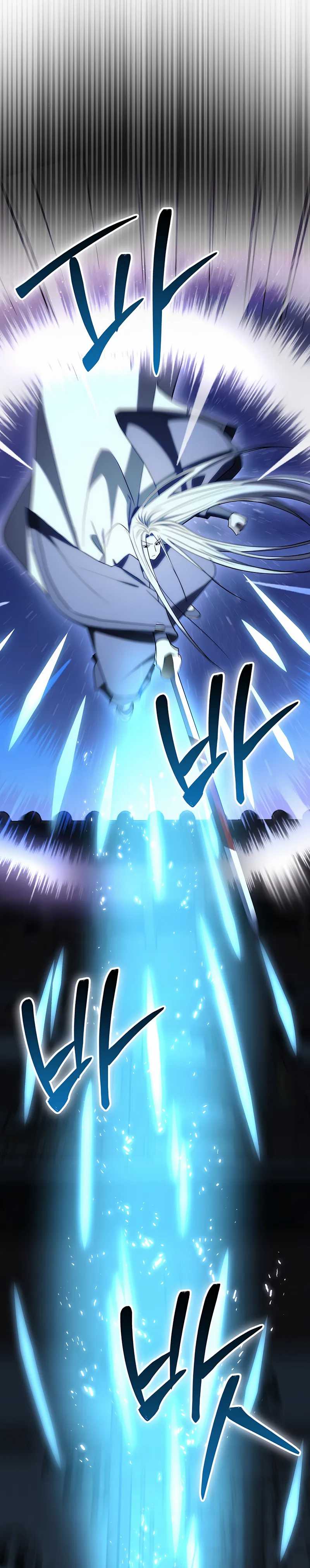 Sword God Dragon  Chapter 39