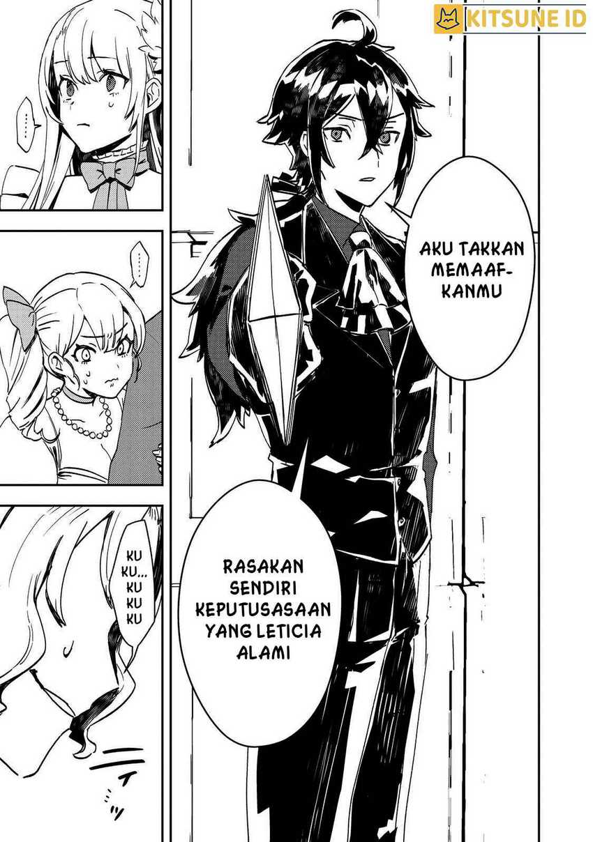 Taidana Akuyaku Kizoku no Ore ni, Konyaku Hakisareta Akuyaku Reijo ga Totsuidara Saikyo no Fufu ni Narimashita Chapter 07