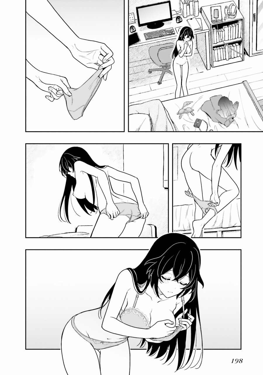 Takachiho Honoka-senpai ga SUKIde SUKIde Iroiro Gamandekinai. Chapter 12.5