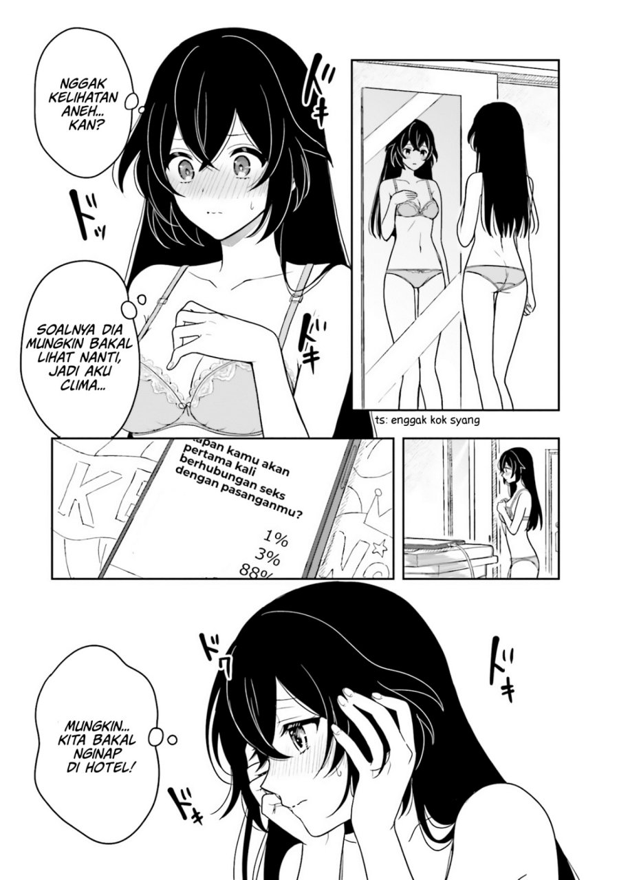 Takachiho Honoka-senpai ga SUKIde SUKIde Iroiro Gamandekinai. Chapter 12.5