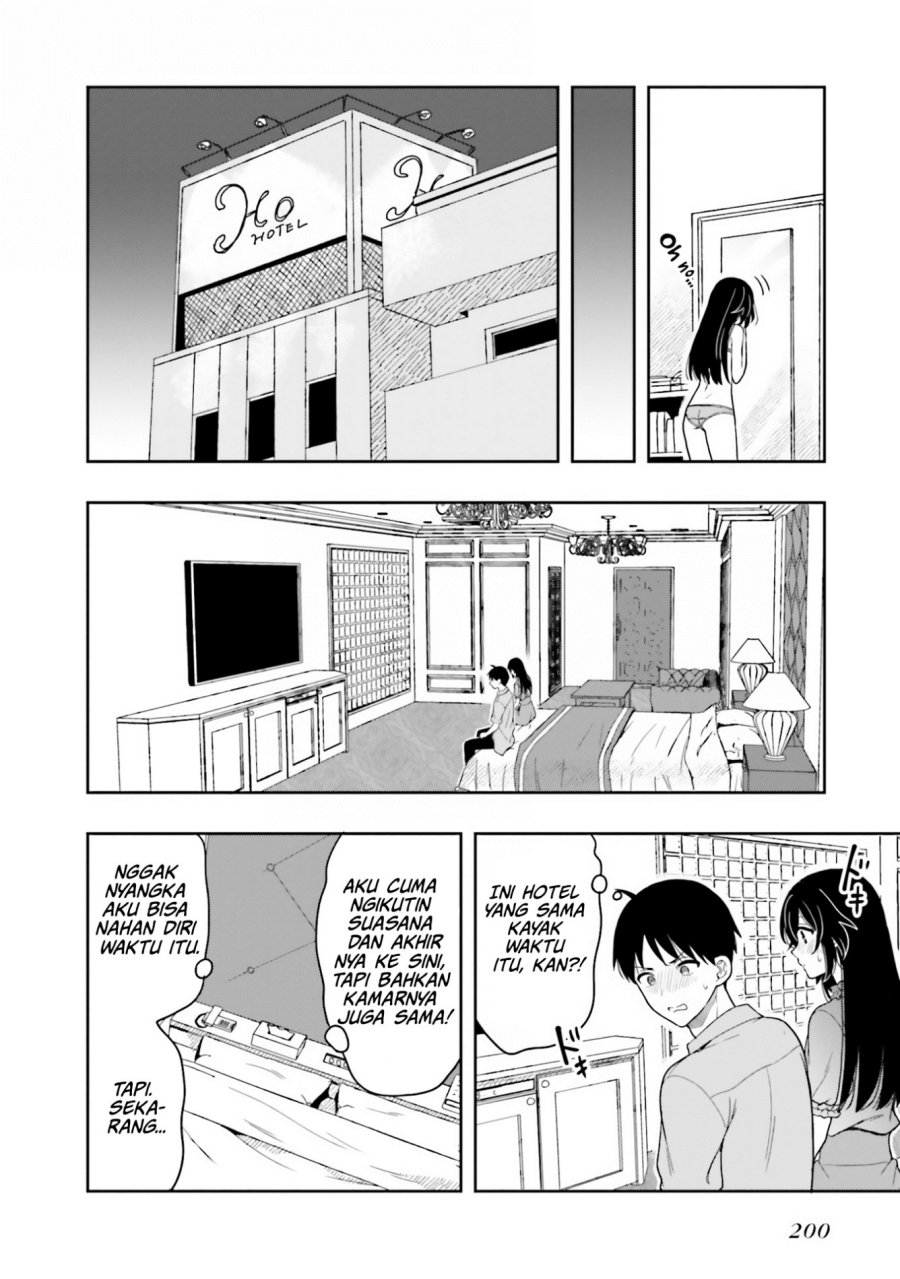 Takachiho Honoka-senpai ga SUKIde SUKIde Iroiro Gamandekinai. Chapter 12.5