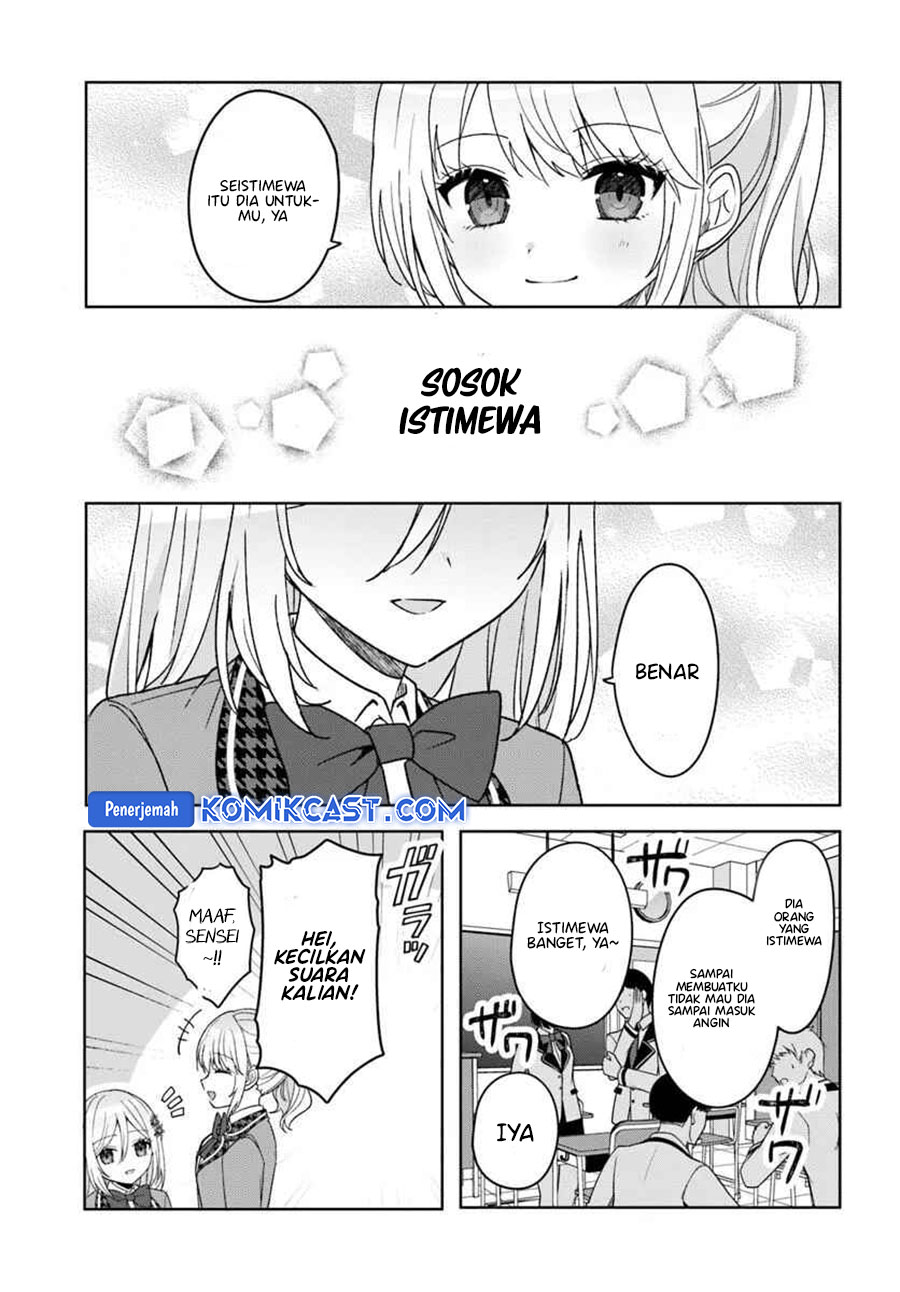 After Helping “Ice Princess” from Another School, I Decided to Start As a Friend  Chapter 09.1