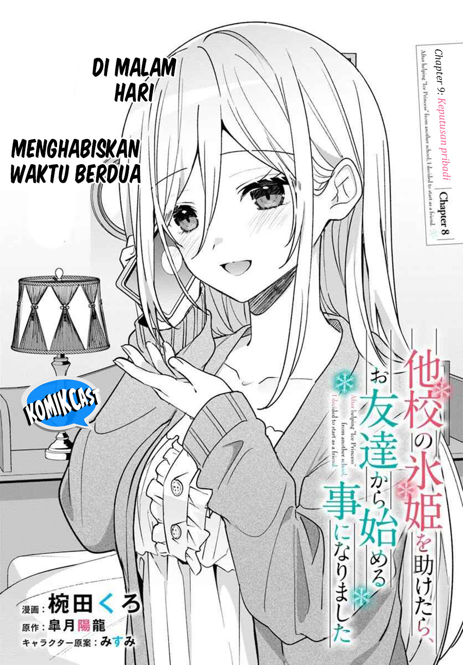 After Helping “Ice Princess” from Another School, I Decided to Start As a Friend  Chapter 09.1
