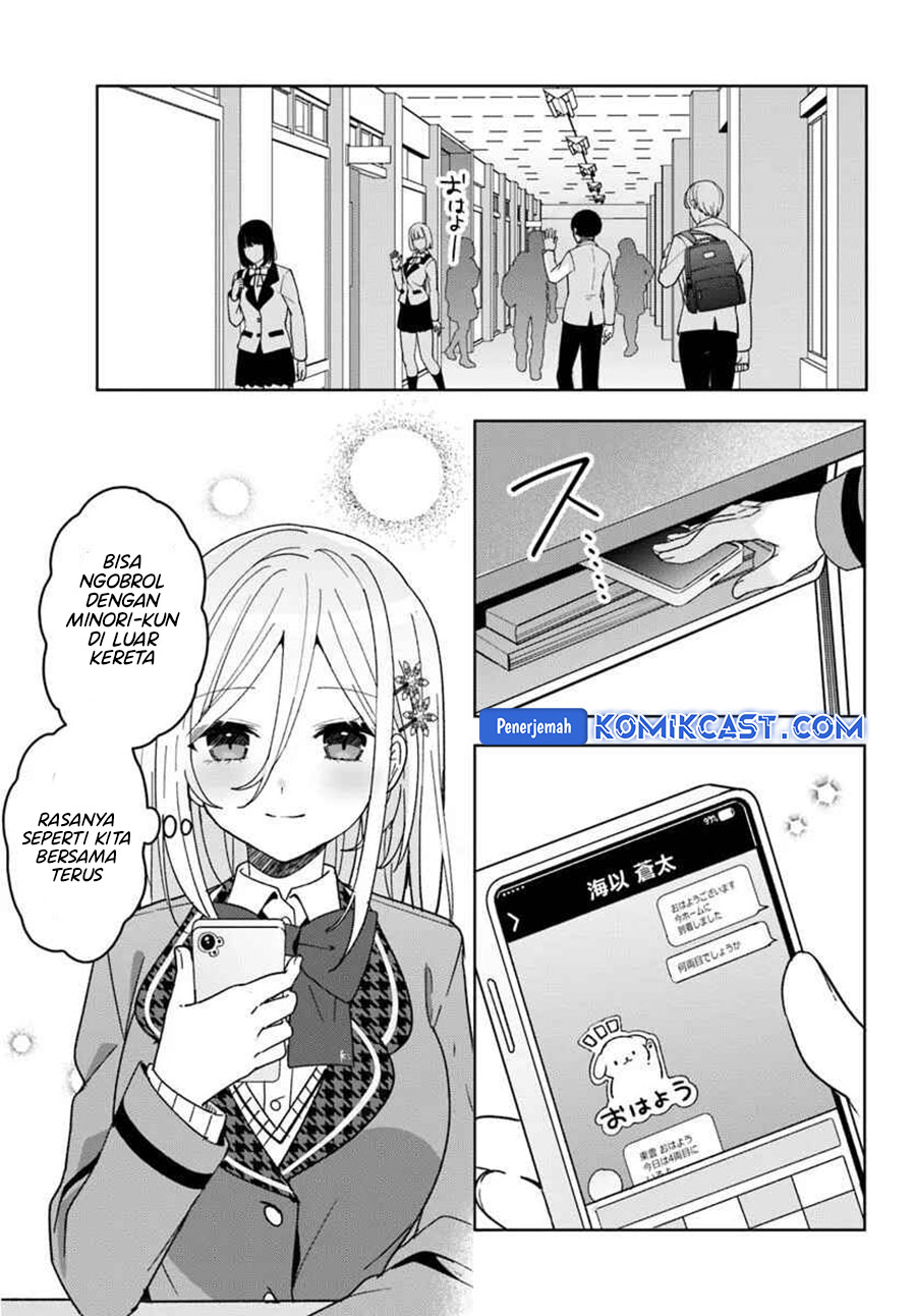 After Helping “Ice Princess” from Another School, I Decided to Start As a Friend  Chapter 09.1