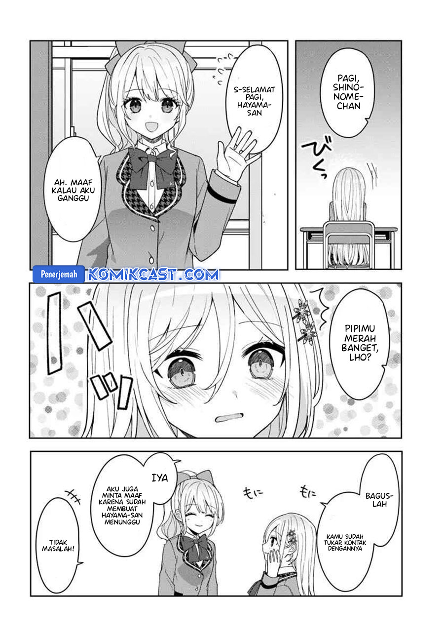 After Helping “Ice Princess” from Another School, I Decided to Start As a Friend  Chapter 09.1