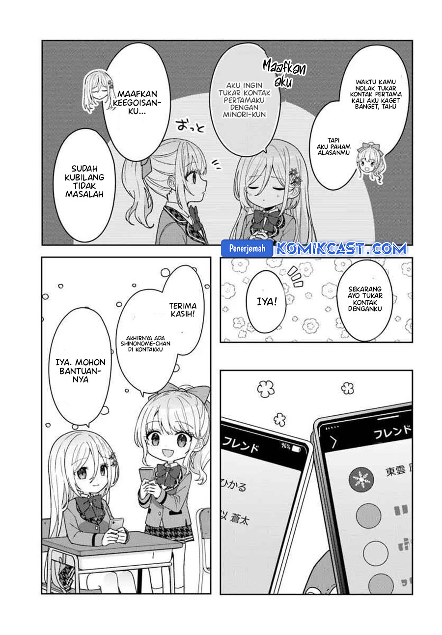 After Helping “Ice Princess” from Another School, I Decided to Start As a Friend  Chapter 09.1