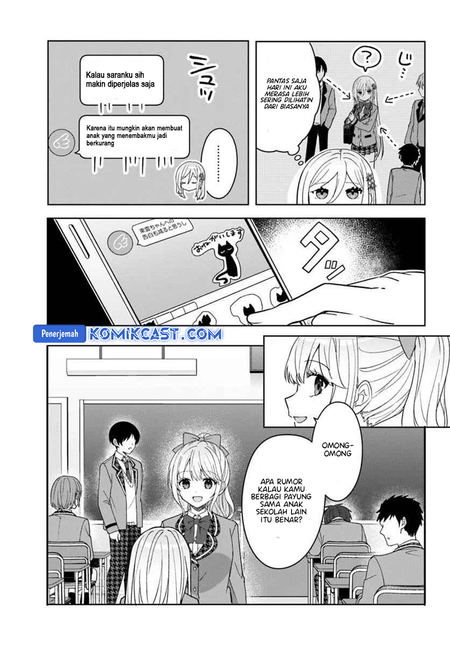 After Helping “Ice Princess” from Another School, I Decided to Start As a Friend  Chapter 09.1