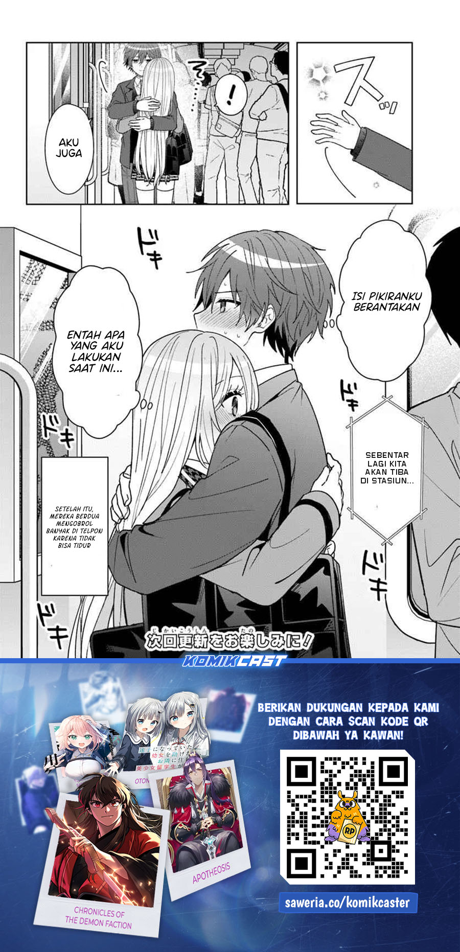 After Helping “Ice Princess” from Another School, I Decided to Start As a Friend  Chapter 09.2