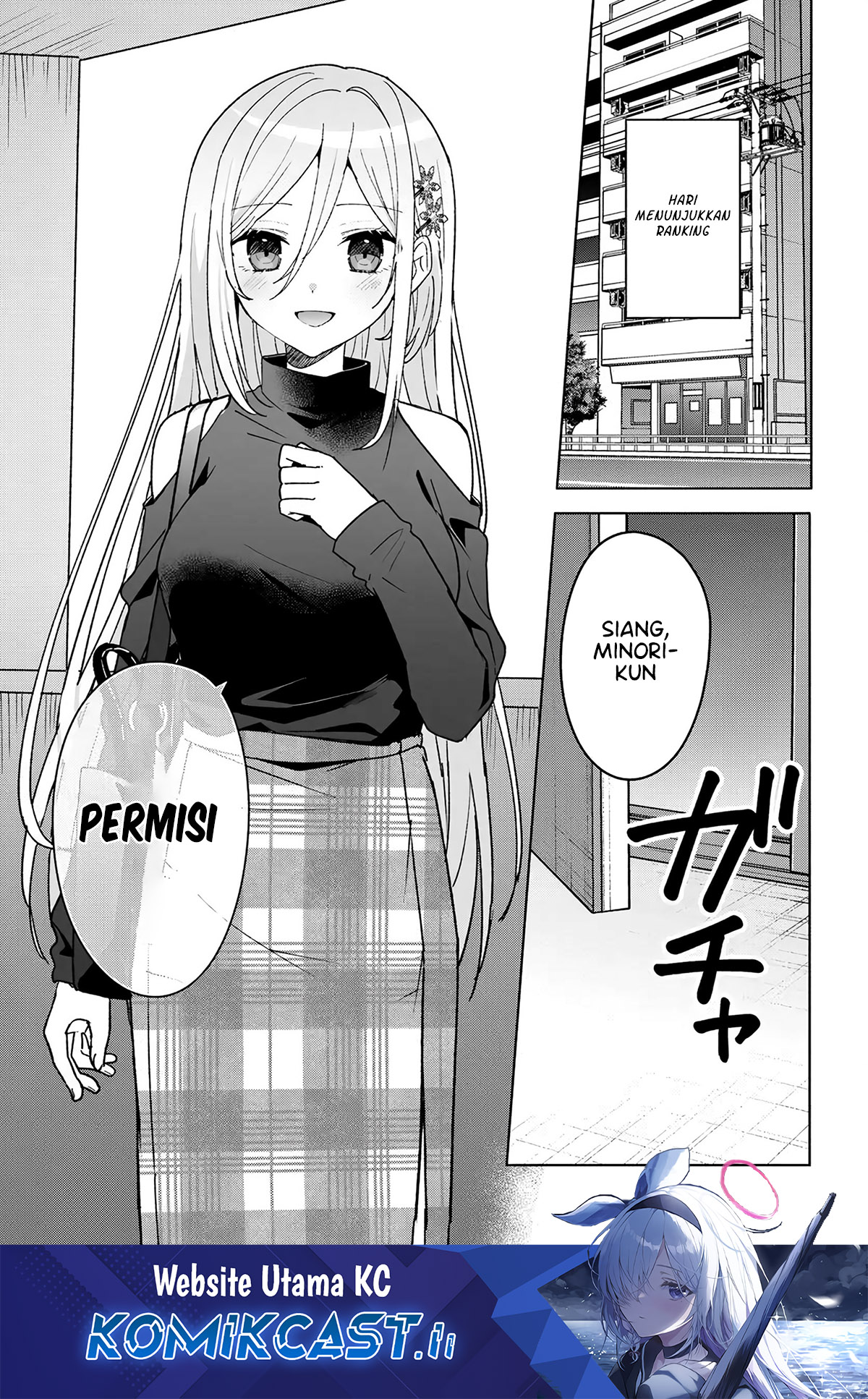 After Helping “Ice Princess” from Another School, I Decided to Start As a Friend Chapter 10.1 page 4