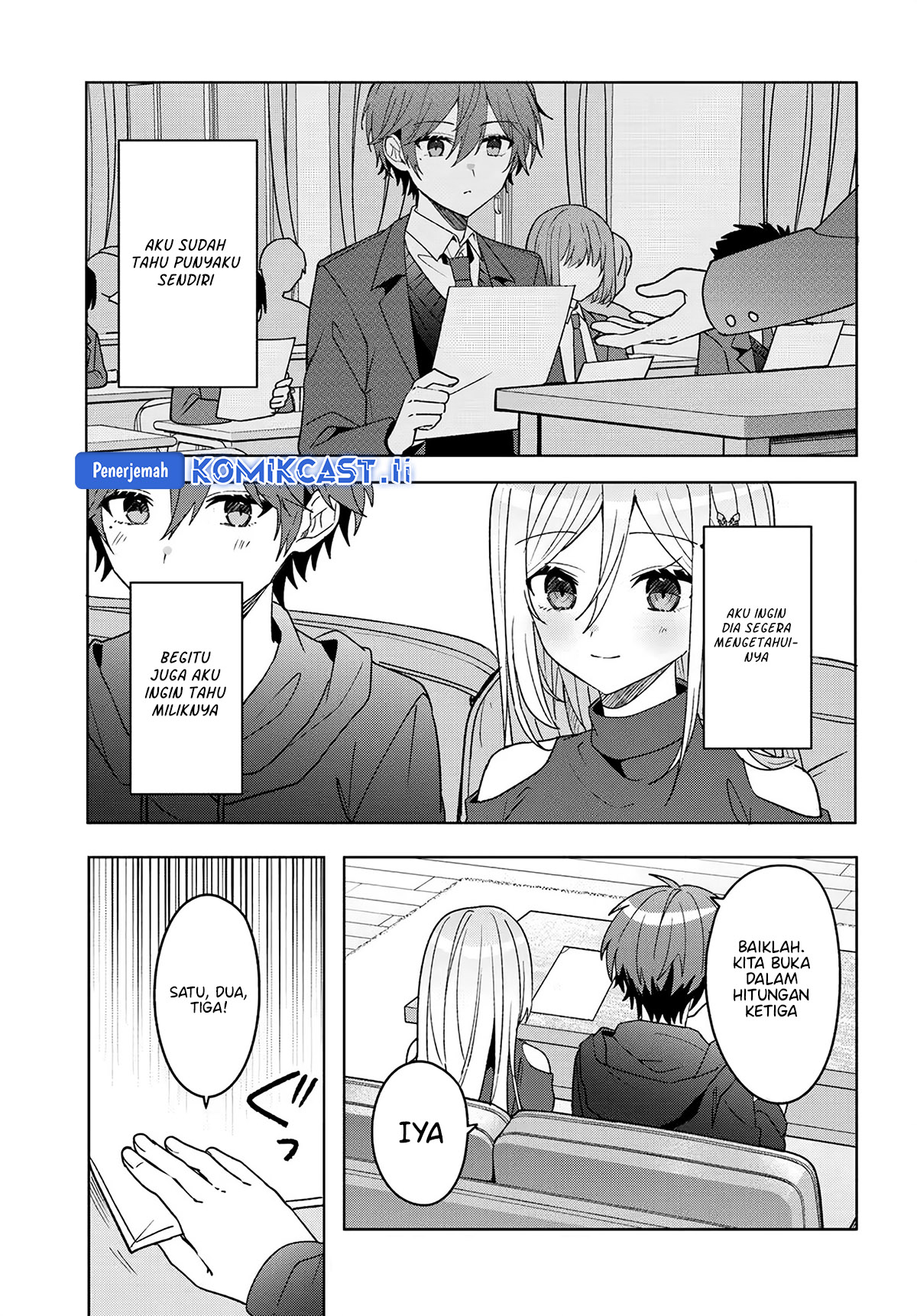 After Helping “Ice Princess” from Another School, I Decided to Start As a Friend Chapter 10.1 page 12