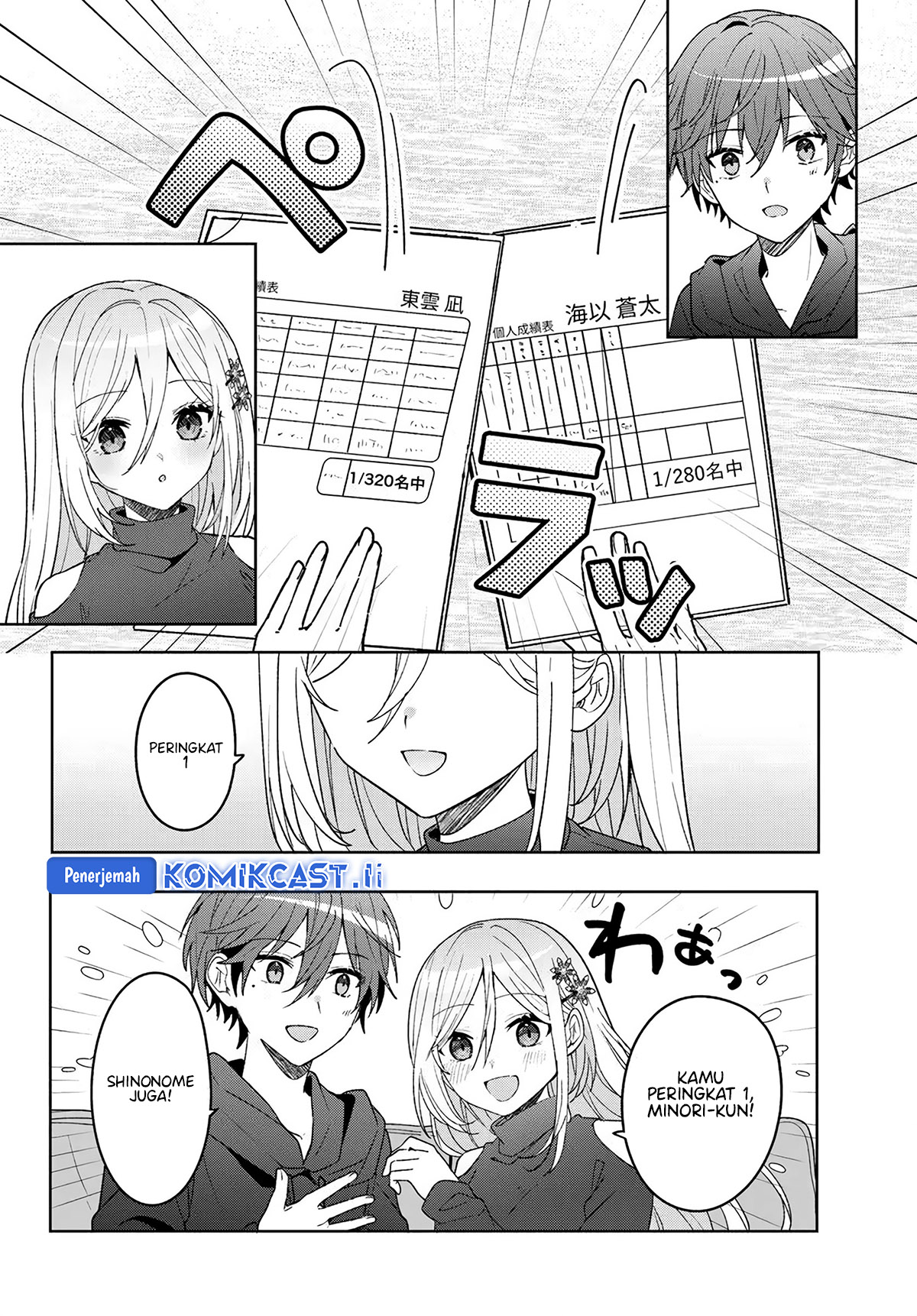 After Helping “Ice Princess” from Another School, I Decided to Start As a Friend Chapter 10.1 page 14