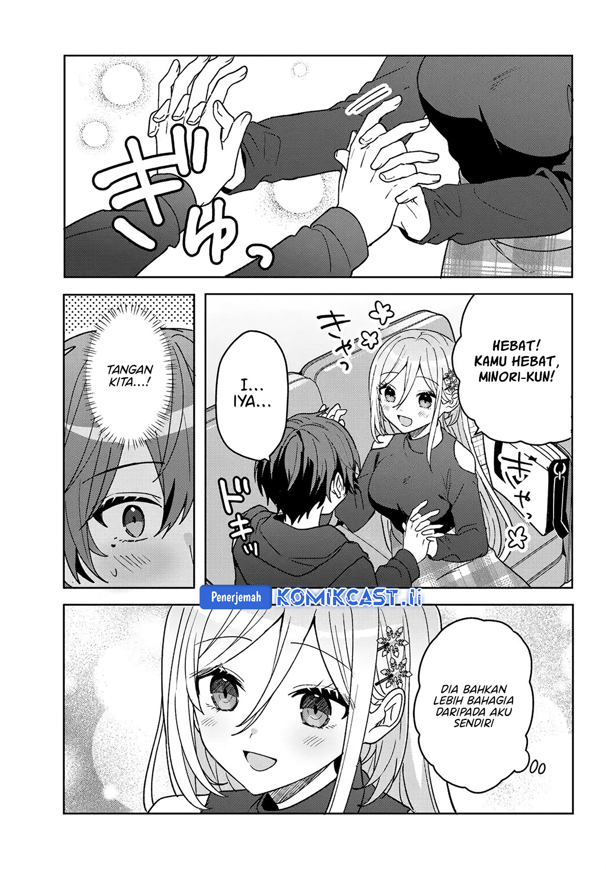 After Helping “Ice Princess” from Another School, I Decided to Start As a Friend Chapter 10.1 page 16