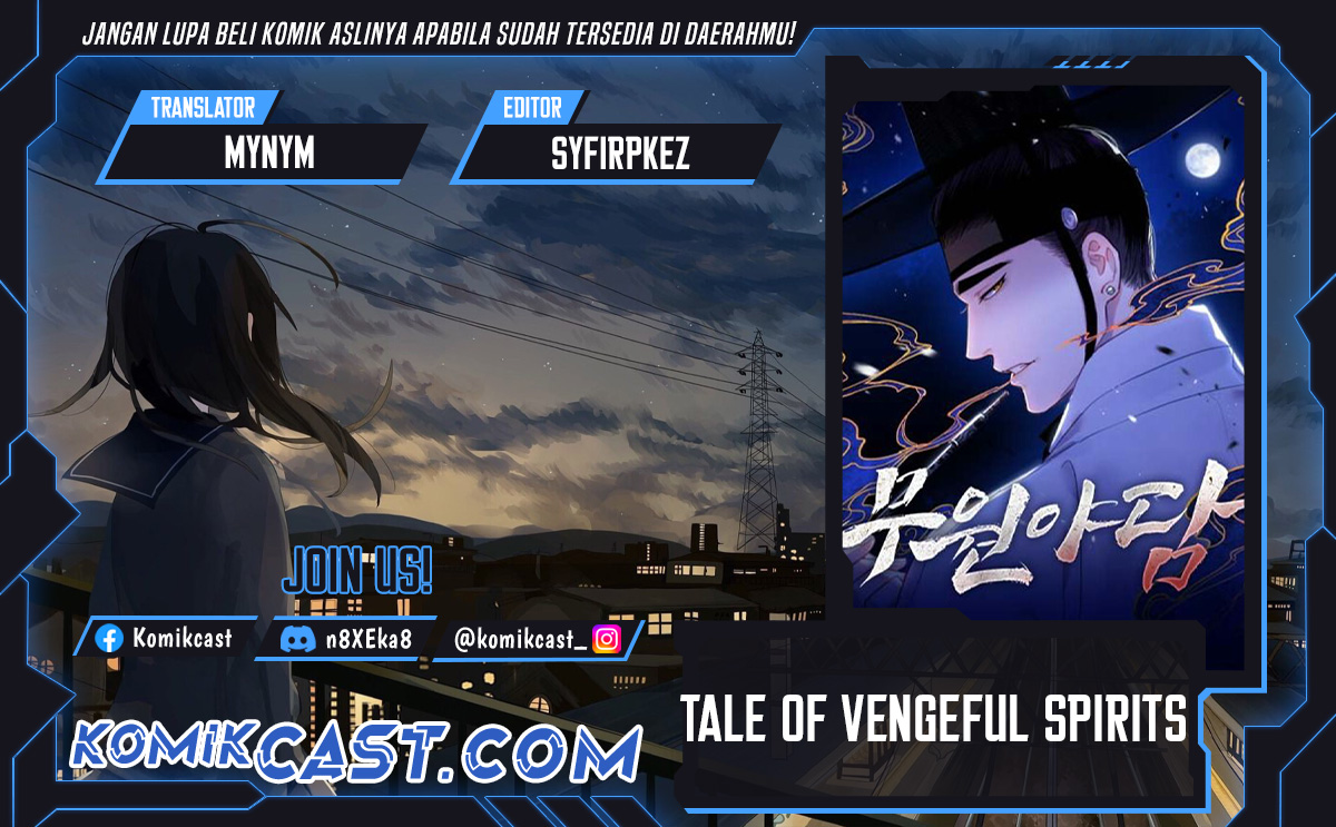 Tale of Vengenful Spirits Chapter 04