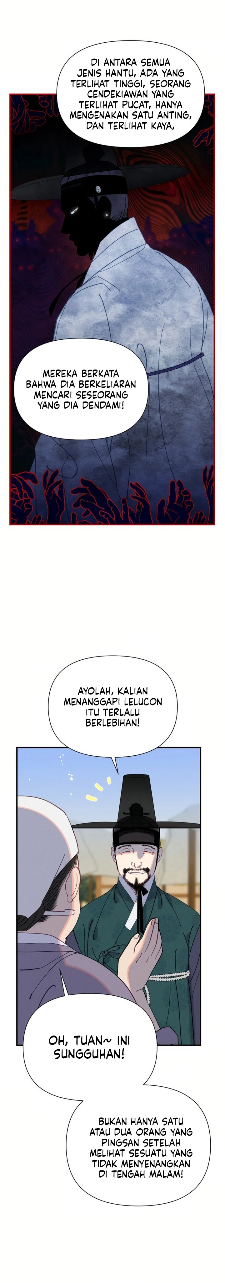 Tale of Vengenful Spirits Chapter 04