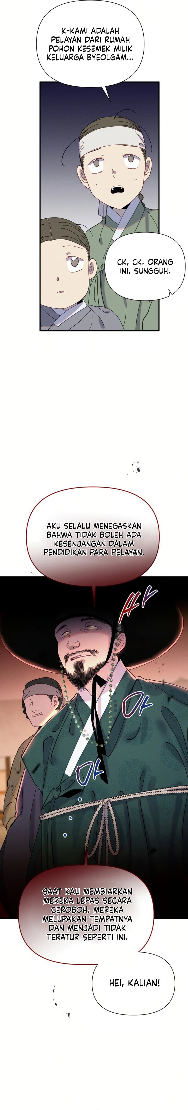 Tale of Vengenful Spirits Chapter 04